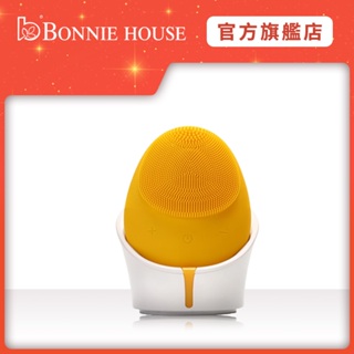 【Bonnie House 植享家】無線科技深層震動洗臉機｜官方直營