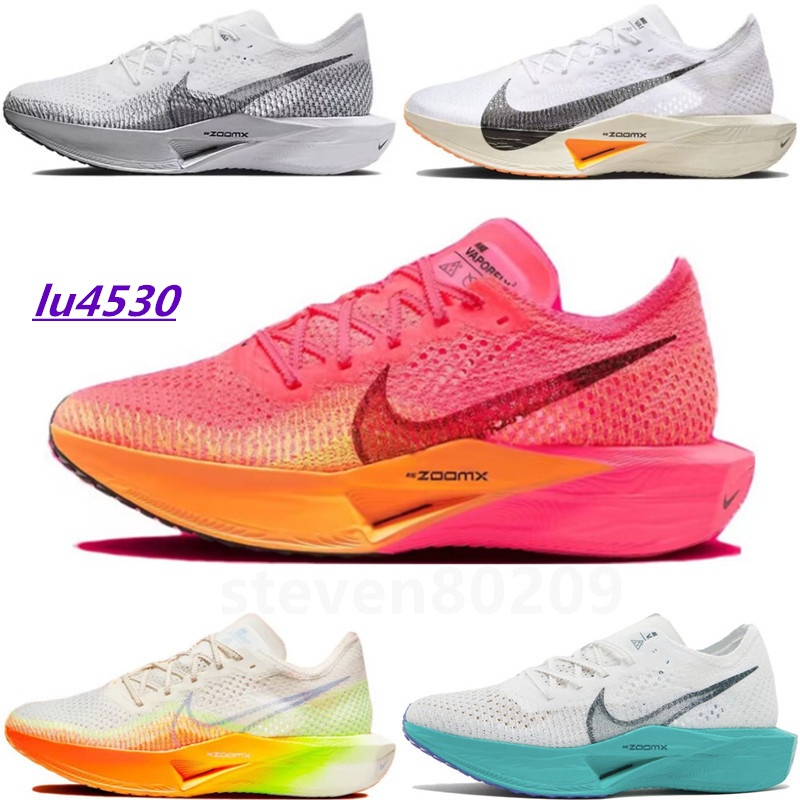 Nike ZoomX Vaporfly Next% 3 男鞋 女鞋 粉黃 白黑 白橙綠 耐吉 低幫跑步鞋 運動鞋