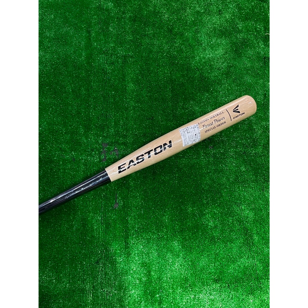 棒球世界全新Easton 加拿大楓木壘球棒壘球木棒特價黑原木配色WSB2000棒型