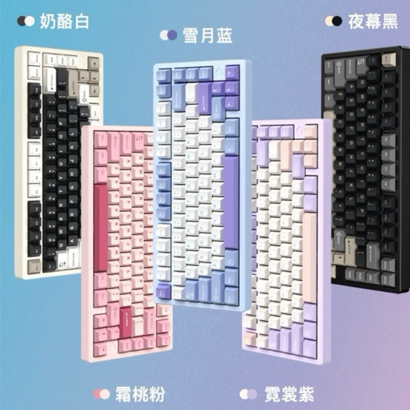 台灣🇹🇼WOB RAINY75客製化機械鍵盤成品鋁坨RGB無線藍牙三模GASKET結構