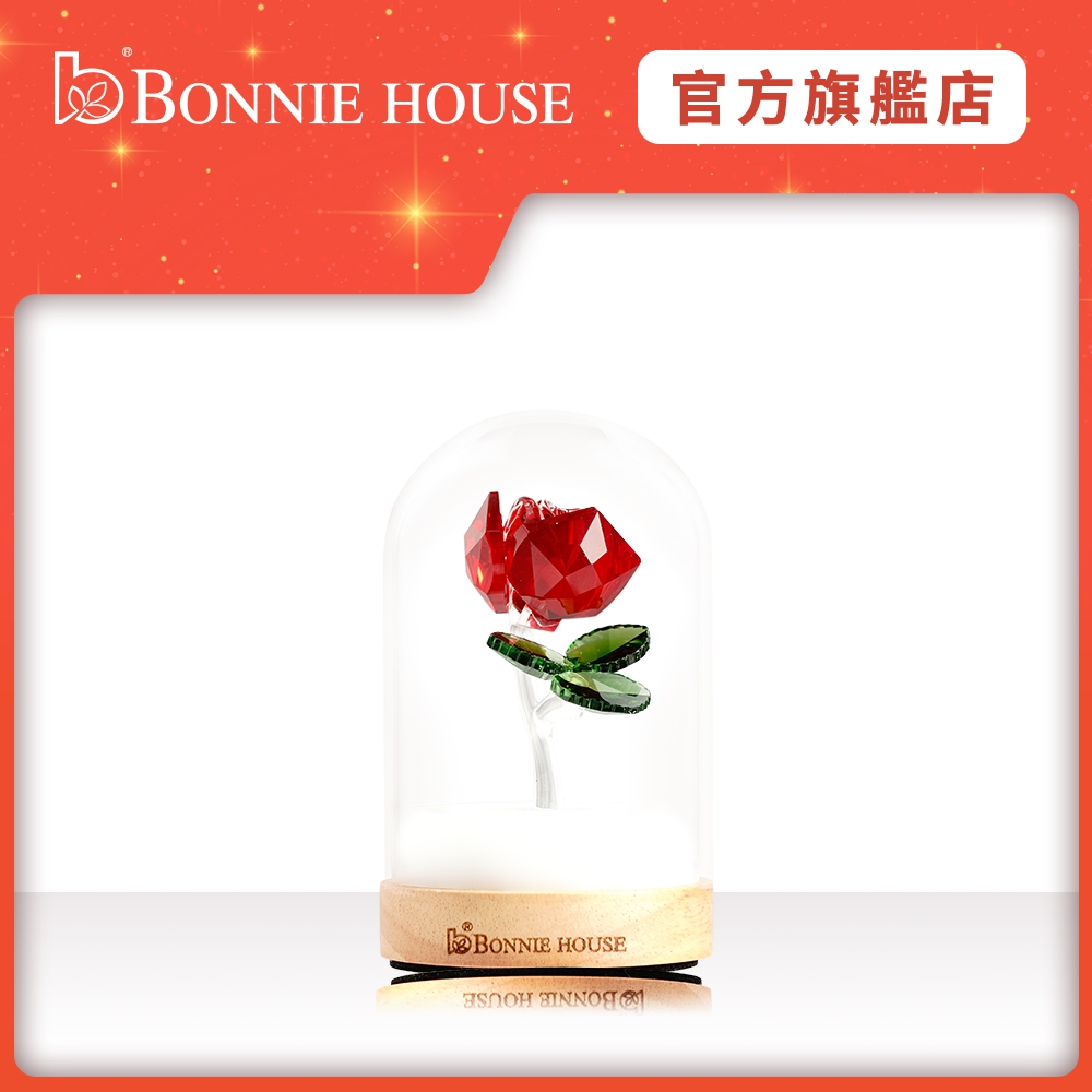 【Bonnie House 植享家】水晶花束恆溫賞香儀 - 王子的玫瑰｜官方直營