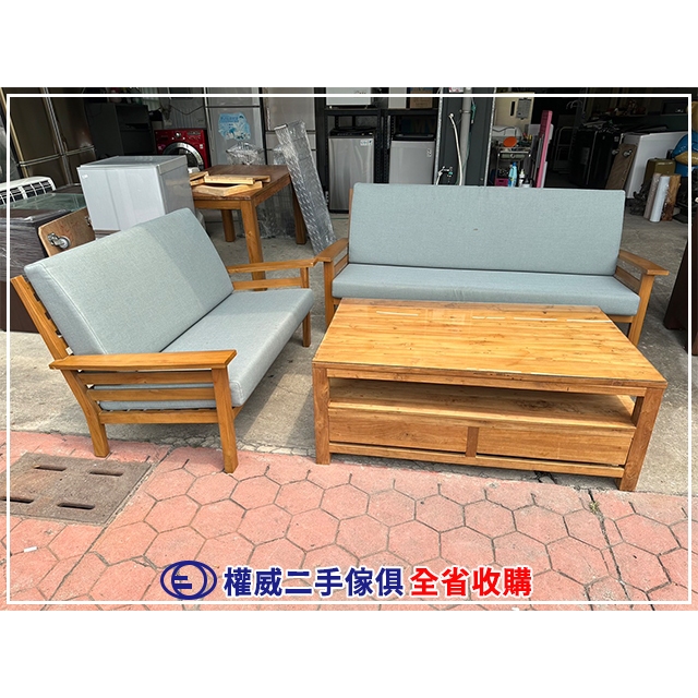 台中權威二手家具 全柚木3+2人座布沙發(九成新) ▪ 南投中古傢俱家電回收木製沙發牛皮沙發藤編沙發貴妃椅沙發床懶人沙發