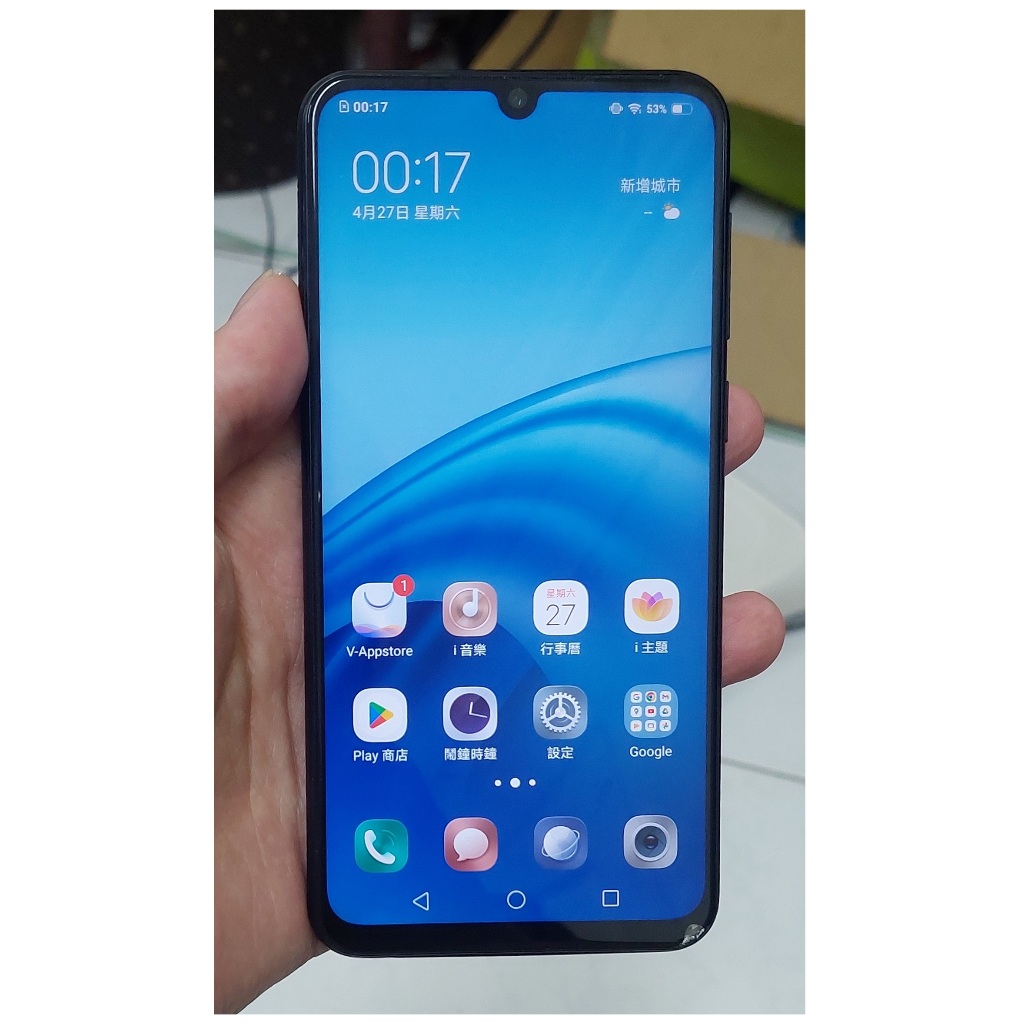 中古良品 二手 vivo V11i 1806 4G 128G Android 智慧型手機 VoLTE