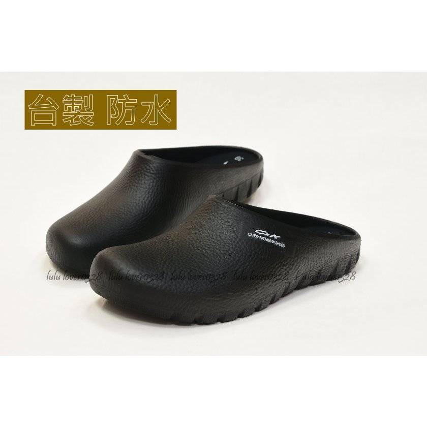 C&amp;K 台灣製造 男女款防水半包廚師鞋 有鞋墊 36~43 請先詢問尺碼 超商取貨同款最多4雙