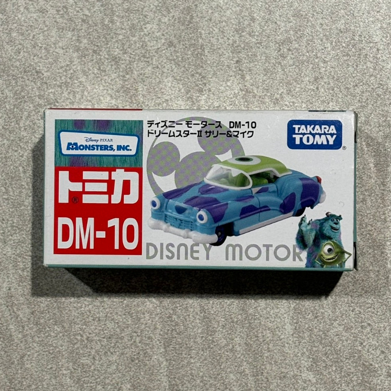 -胖達人-正版現貨有發票 TOMICA 多美 迪士尼 DM-10 DM10 怪獸電力公司 毛怪 大眼仔 轎車 跑車