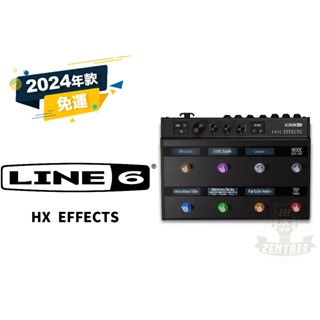 現貨 Line 6 HX EFFECTS 電吉他 效果器 綜合效果器 田水音樂