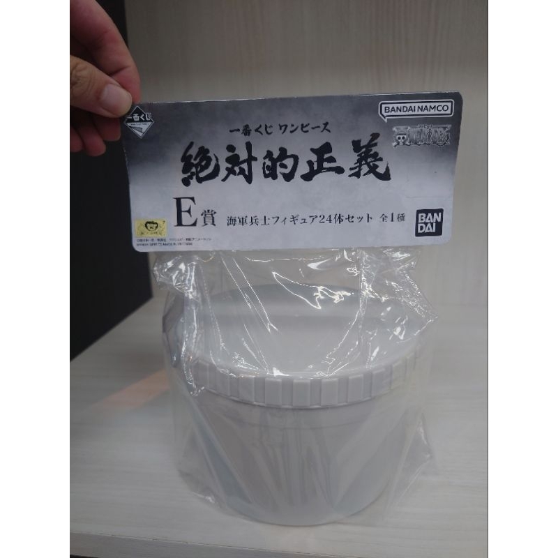 海賊王 日版一番賞絕對的正義 E賞海軍士兵公 仔24体 馬林福特頂上戰爭