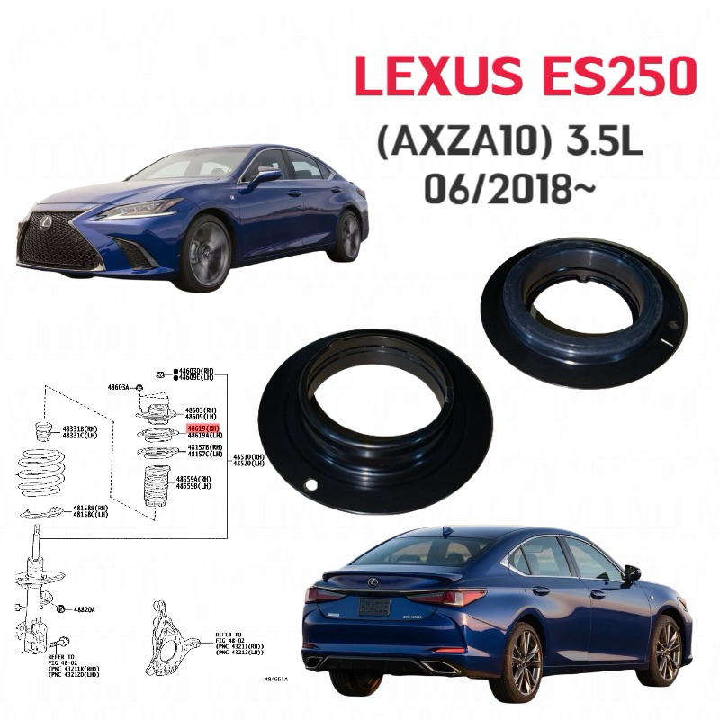 LEXUS ES250 ES系第七代 3.5L 06/2018~前避震器上座軸承(左右一對）加強版