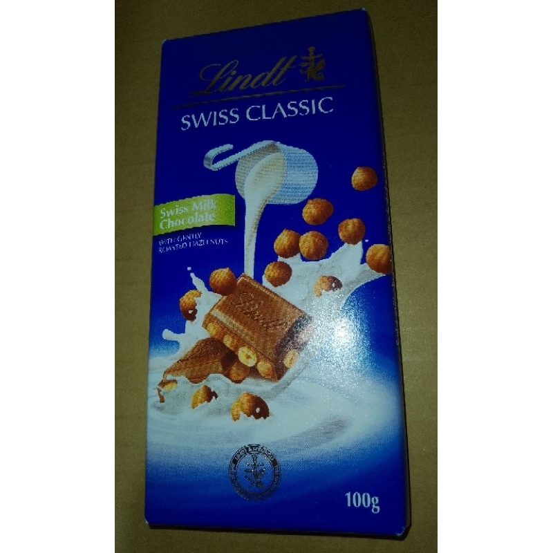 Lindt 瑞士蓮 經典榛果牛奶巧克力 100g