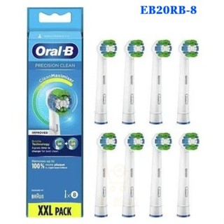 🚚 蝦皮隔日到貨 百靈刷頭 歐樂B 刷頭 Oral-B 基礎清潔杯型彈性刷頭 EB20RB 歐樂B 電動牙刷刷頭