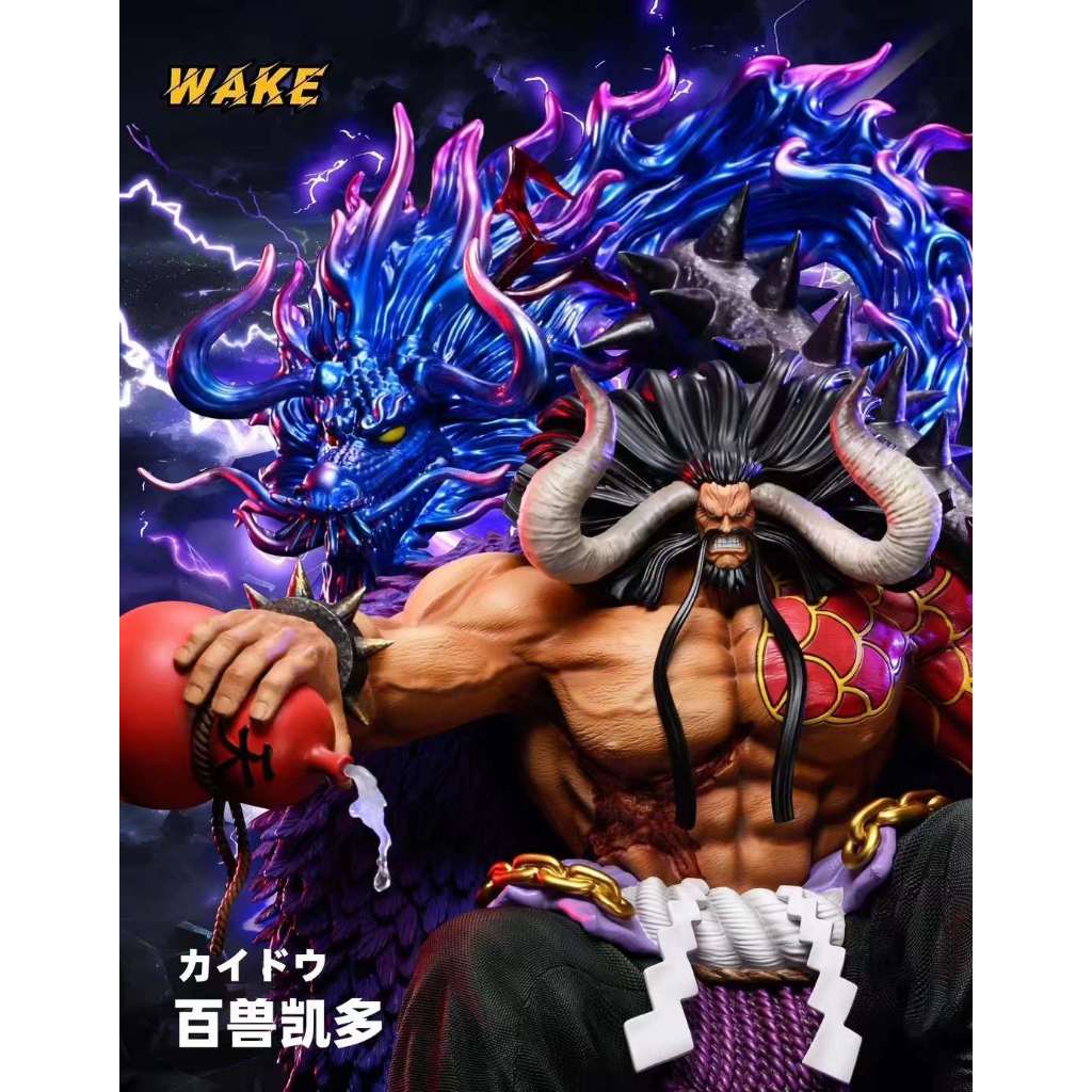 Wake Studio 坐姿四皇*凱多 稚熱gk公仔模型 AB06634