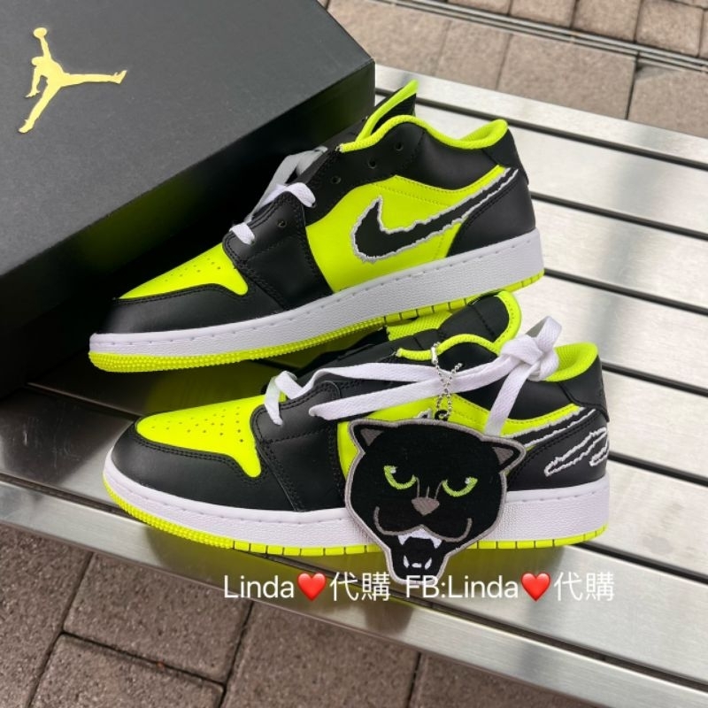 Linda❤️代購 ⚠️Nike AIR JORDAN 1 LOW GS低筒 螢光綠 黑豹 大童 DX6666-701