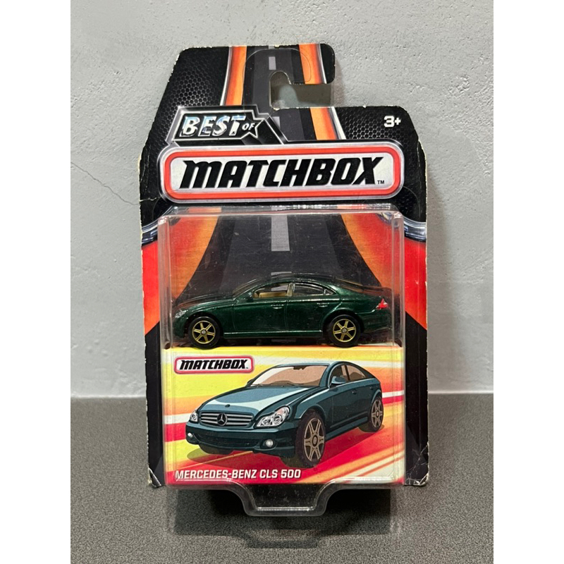 Best of Matchbox 火柴盒 Mercedes Benz CLS 500 賓士 精裝 膠胎
