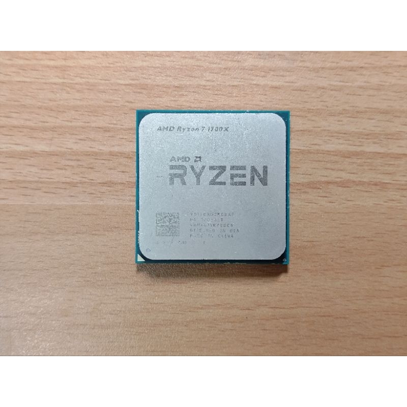 R7 1700X 二手AM4 CPU