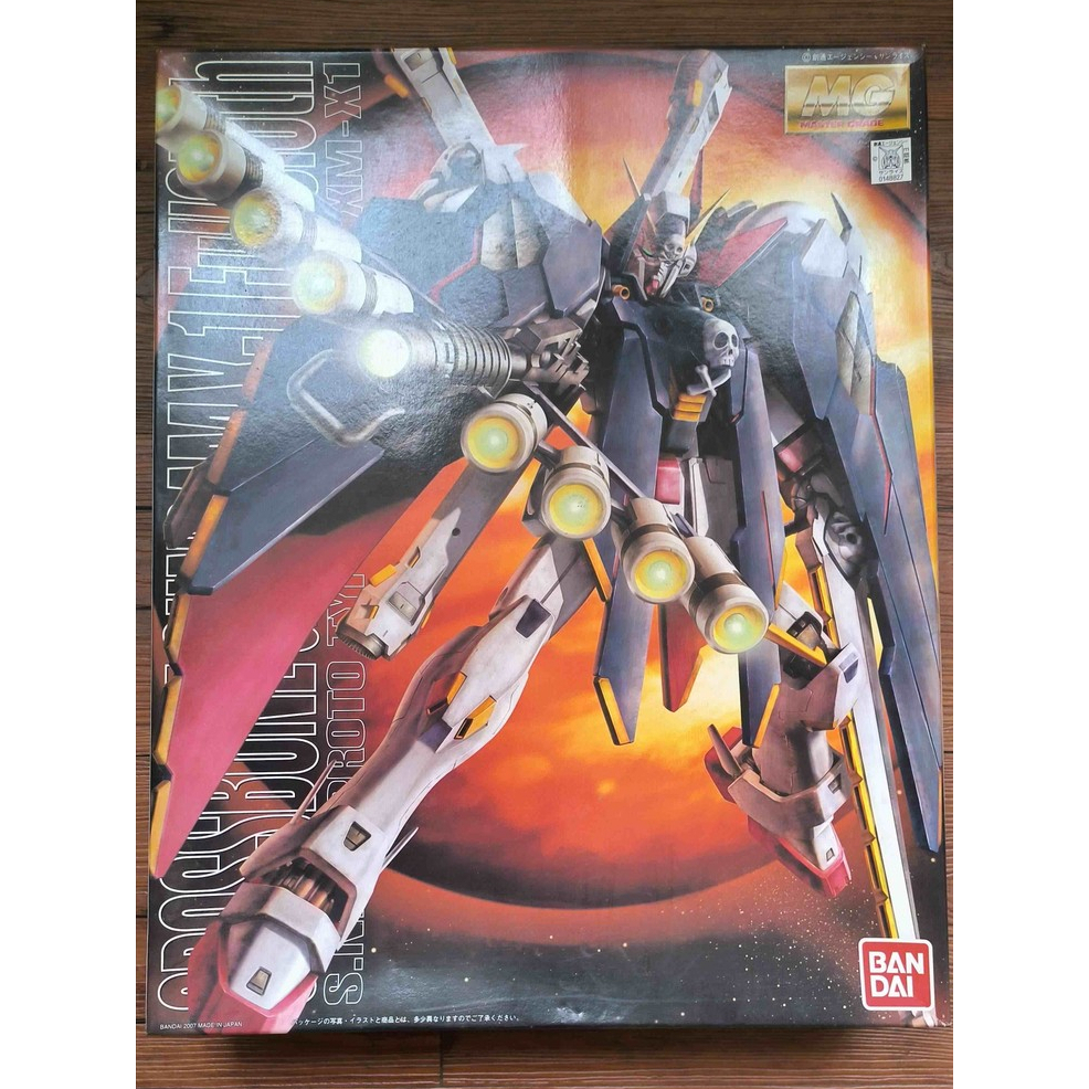 萬代組裝模型 MG 1/100 機動戰士 全裝甲 骷髏鋼彈 X1 全覆式披風 海盜鋼彈 骨鋼 CROSSBONE X-1