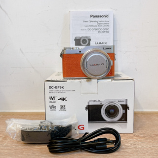 ( 復古造型微單眼相機 ) Panasonic Lumix DMC-GF9 含鏡頭 4K 保固半年 林相攝影