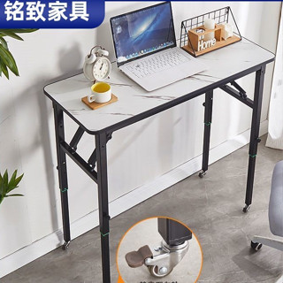 【開立發票】免運 M姳2摺疊桌 可升降辦公桌 站立式工作臺 可移動電腦桌 直播推拉帶輪小