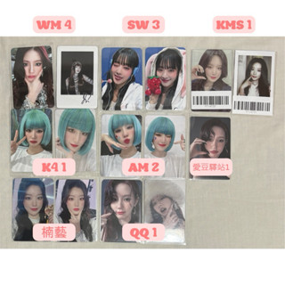 正規二《2》WM SW AM K4特典 (G)I-DLE GIDLE 薇娟 米妮 穗珍 小娟 雨琦 舒華小卡 專卡