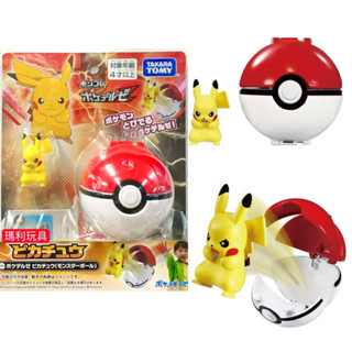 【瑪利玩具】精靈寶可夢 正版 PokeDel-z 寶可夢新決戰球 精靈球(皮卡丘) PC93075