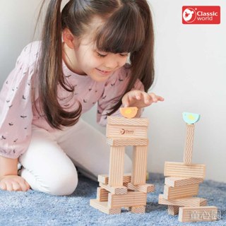 ★童心園【Classic World】小鳥趣味疊疊樂 幼兒專屬的疊疊樂 桌遊遊戲 疊疊樂 疊高積木 托育/幼兒園