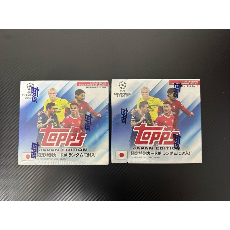 2022 Topps UEFA Champions League Football 足球 歐冠盃 日本限定版 全新未拆盒