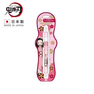 鬼滅之刃【 SAS 日本限定 】【 日本製 】Dr.Grip 鬼滅之刃 竈門禰豆子 0.5mm 自動鉛筆