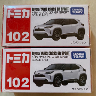 Tomica No.102 Toyota YARIS CROSS GR SPORT