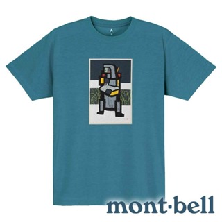 【mont-bell】WICKRON男抑菌抗UV圓領短袖T恤『藍綠』1114705