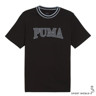 Puma 短袖上衣 男裝 純棉 Logo 歐規 黑【運動世界】67896751