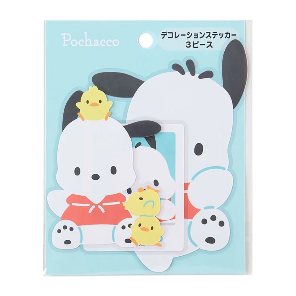 Sanrio 三麗鷗 新生活系列 PVC裝飾貼紙組 造型貼紙 帕恰狗 學校 003115