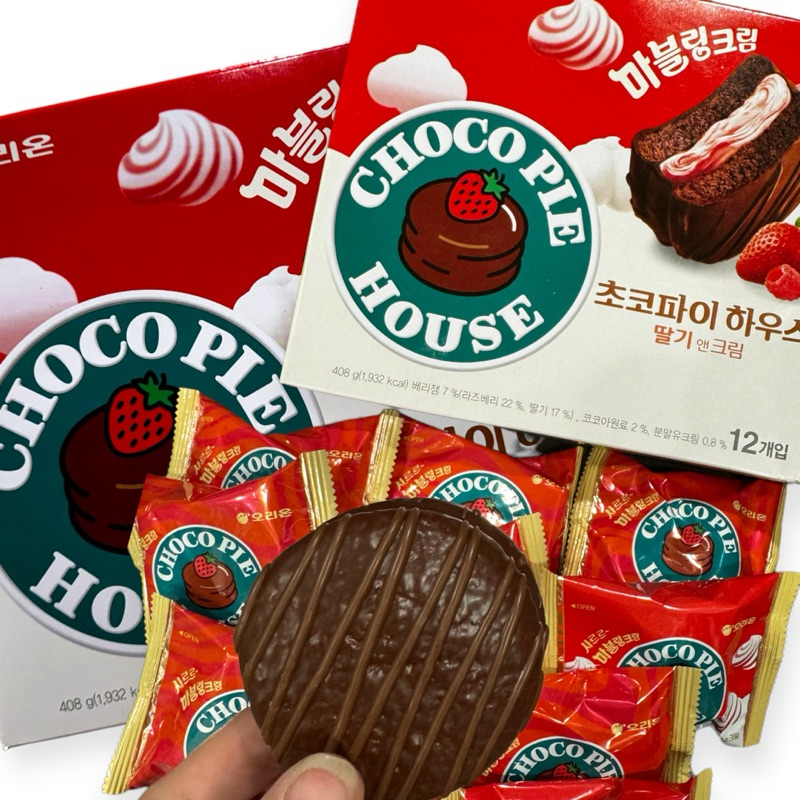 現貨+預購🔥效期最新🇰🇷韓國 ORION 好麗友 草莓果醬🍓 奶油巧克力派 12入 點心 零食 甜點