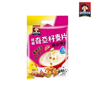 QUAKER 桂格 奇亞籽麥片-穀香堅果 (29g*10包/袋)