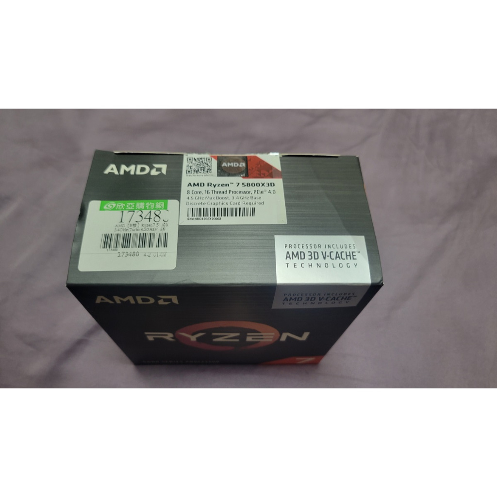 AMD Ryzen 5800X3D CPU + 技嘉 X570S UD主板