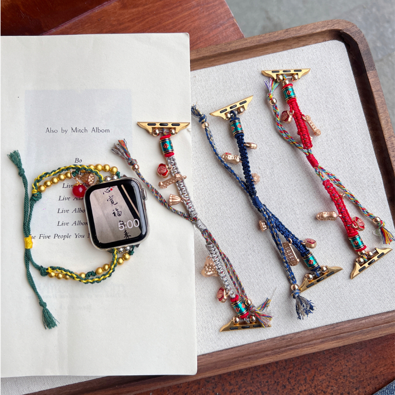 新年款男女錶帶 蘋果工藝編織手繩手錶帶 適用AppleWatch手錶帶S9 Ultra iWatch87654321錶帶