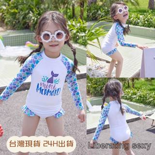 臺灣現貨快速出貨 韓國ins女童美人魚泳衣+泳帽 長袖連身防曬 小公主美人魚 甜美印花泳衣泳裝 兒童泳衣 編616