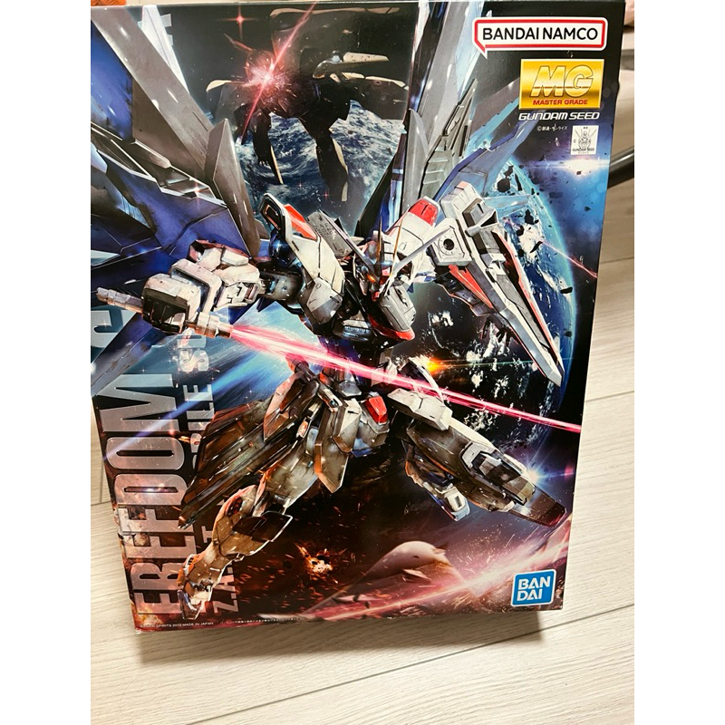 萬代 BANDAI MG ZGMF-X10A Freedom Gundam Ver. 2.0 自由鋼彈2.0版 SEED