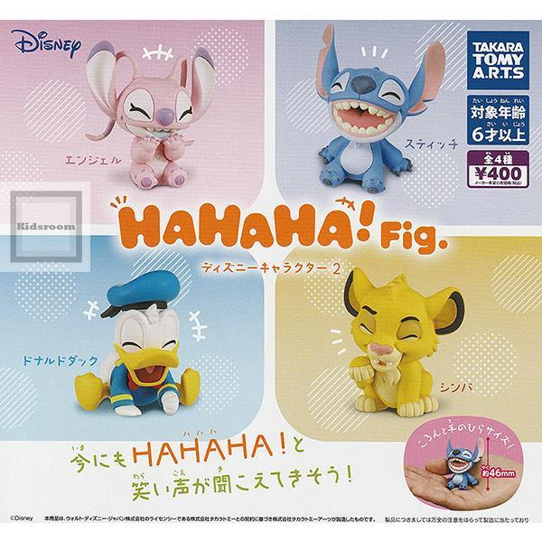 T-ARTS  HAHAHA！Fig.”迪士尼人氣角色2  哈哈哈！開懷大笑 公仔 扭蛋 轉蛋 全套4款