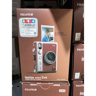 現貨馬上出 台灣公司貨 Instax Mini Evo (棕) 印手機照片 拍立得相機 底片 隨身照片列印機
