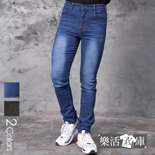 經典水洗刷色伸縮小直筒牛仔褲(共二色) 樂活衣庫【2158-2159】
