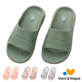 【維諾妮卡】類氣墊舒服鞋(4色) 輕量透氣 柔軟包覆 防水易清 釋放壓力 足弓支撐 軟Q厚底