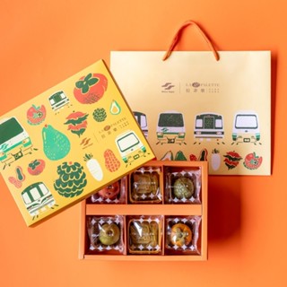 【台北捷運｜拉菲樂】捷運造型糕點禮盒《預購商品》