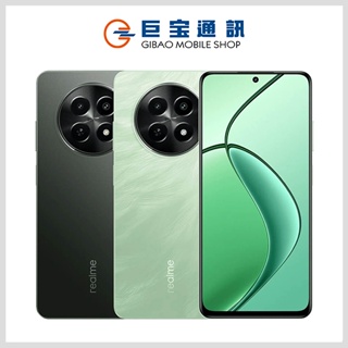 Realme 12X 5G 手機 6+128G REALME12X 防塵防水 台灣公司貨全新未拆封
