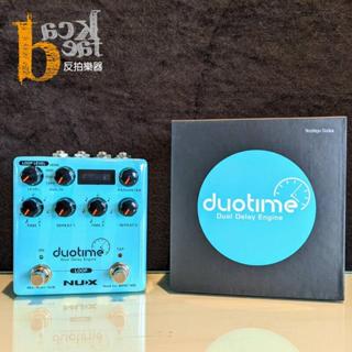 【反拍樂器】Nux Duo Time Delay NDD-6 Stereo Loop 電吉他 效果器 延遲 現貨 免運