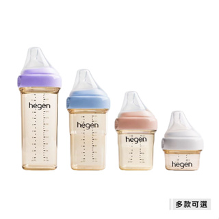 hegen 金色奇蹟 PPSU多功能方圓型寬口奶瓶 150ml 240ml 330ml