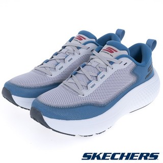 【SKECHERS】慢跑系列 GO RUN SUPERSONIC MAX-246086-藍灰\男(US8)