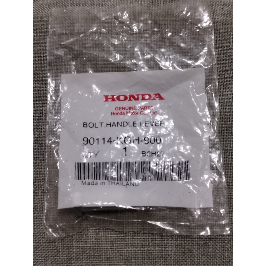 HONDA MSX一二三代 CT125 C125 CB150R CB300R 煞車拉桿軸心螺絲90114-KGH-900