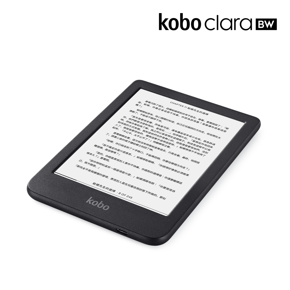 樂天 Kobo Clara BW 6 吋黑白電子書閱讀器 - 黑色 (新機送購書金600)