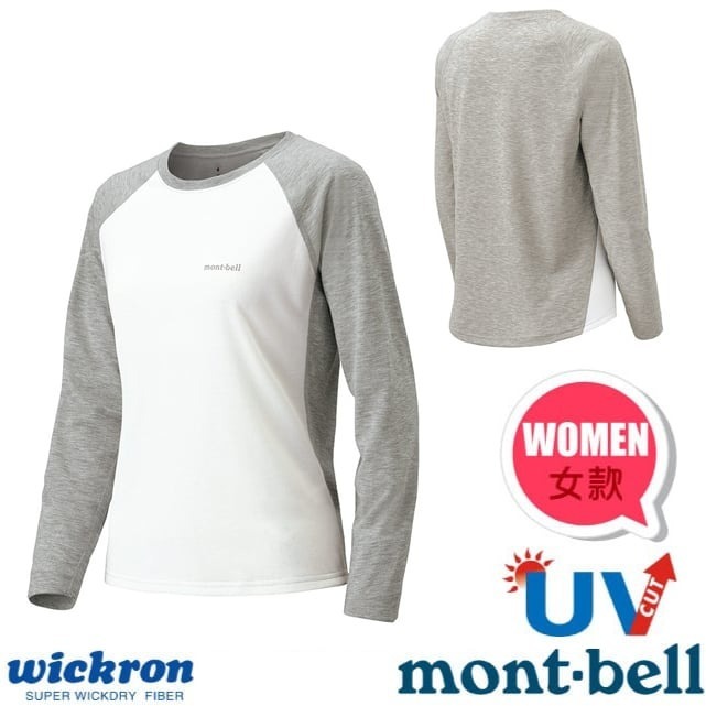 【日本 mont-bell】女 款抗UV除臭圓領長袖排汗衣 Wickron 運動休閒T恤_1114131