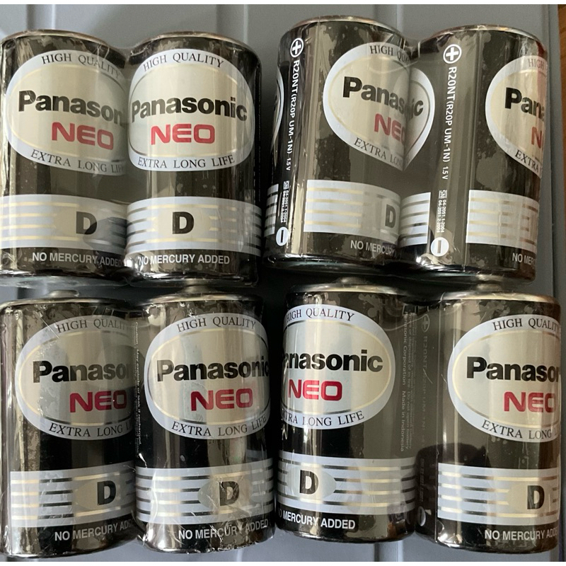 國際牌 Panasonic 碳鋅 錳乾電池 1號 2入/組