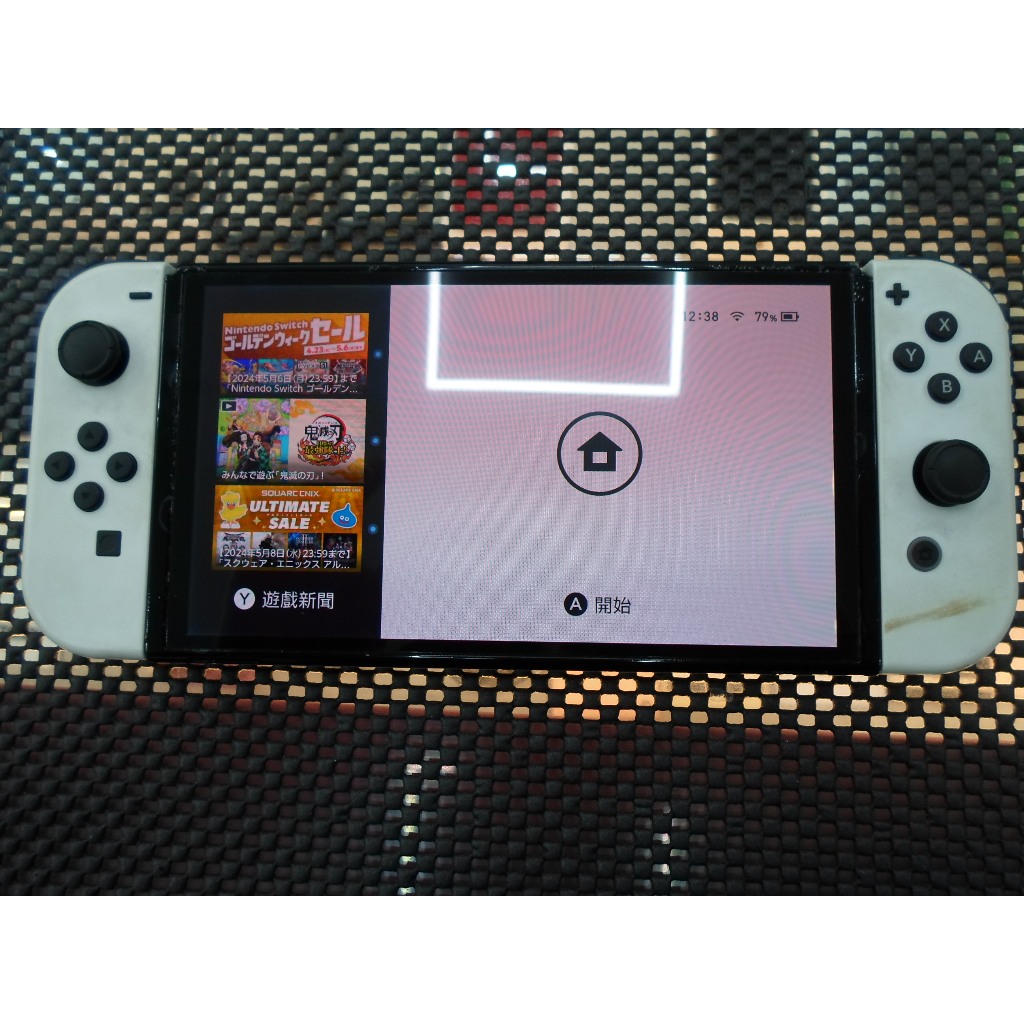 任天堂Nintendo Switch（OLED款式）白色台灣公司貨遇到水可以玩數位板的零件機